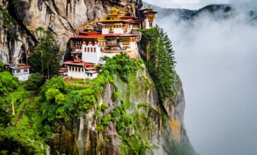 BHUTAN 8 DAYS